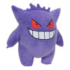 Jazwares Pokémon - Ectoplasma peluche