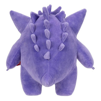 Jazwares Pokémon - Ectoplasma peluche