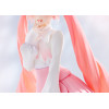 Goodsmile Pop Up Parade SMILE VALUE 2025 - Sakura Miku: Hanami Outfit Ver. - Serie vocale dei personaggi 01: Hatsune Miku