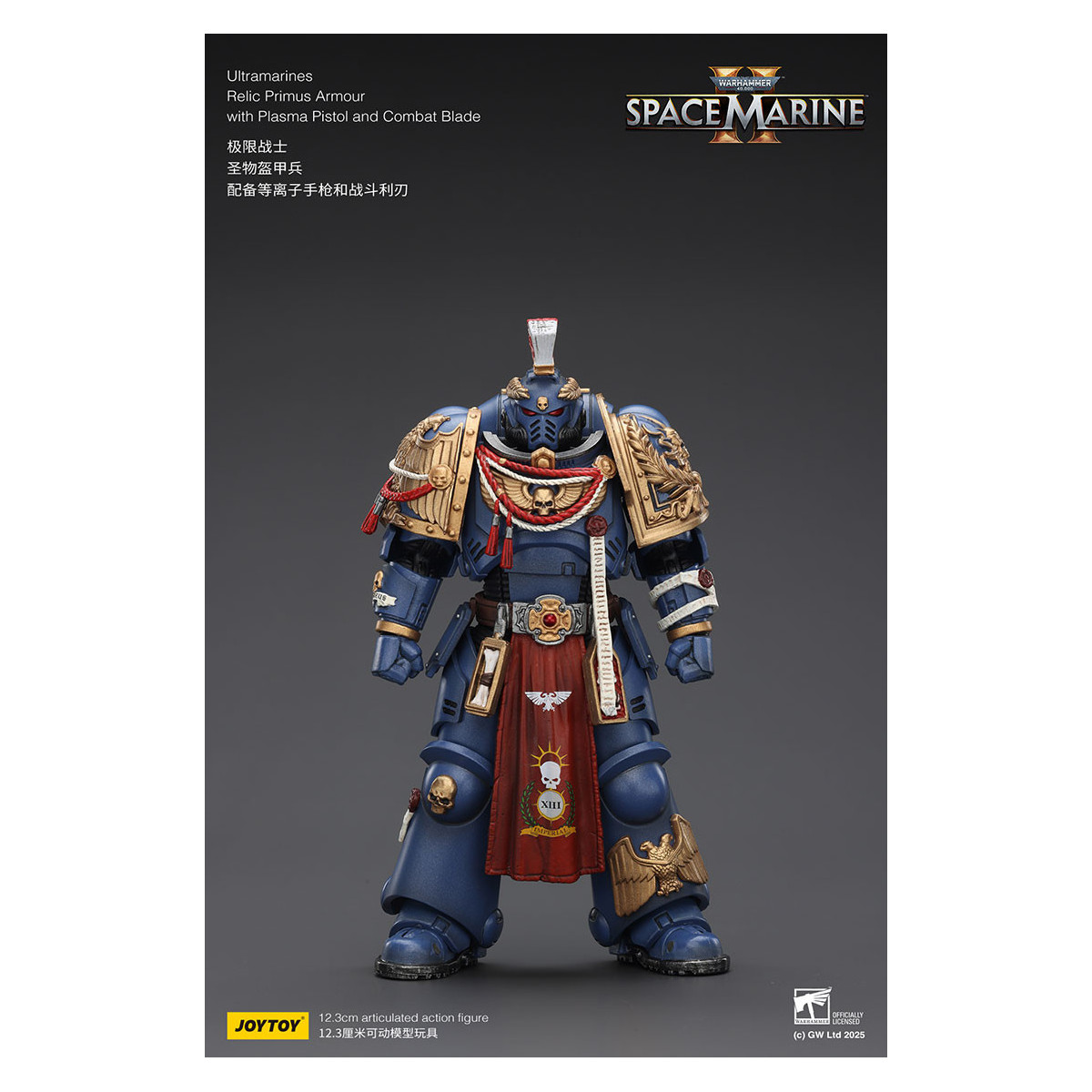JoyToy - Space Marines II - Ultramarines - Armatura Relic Primus con pistola al plasma e lama da combattimento 1/18