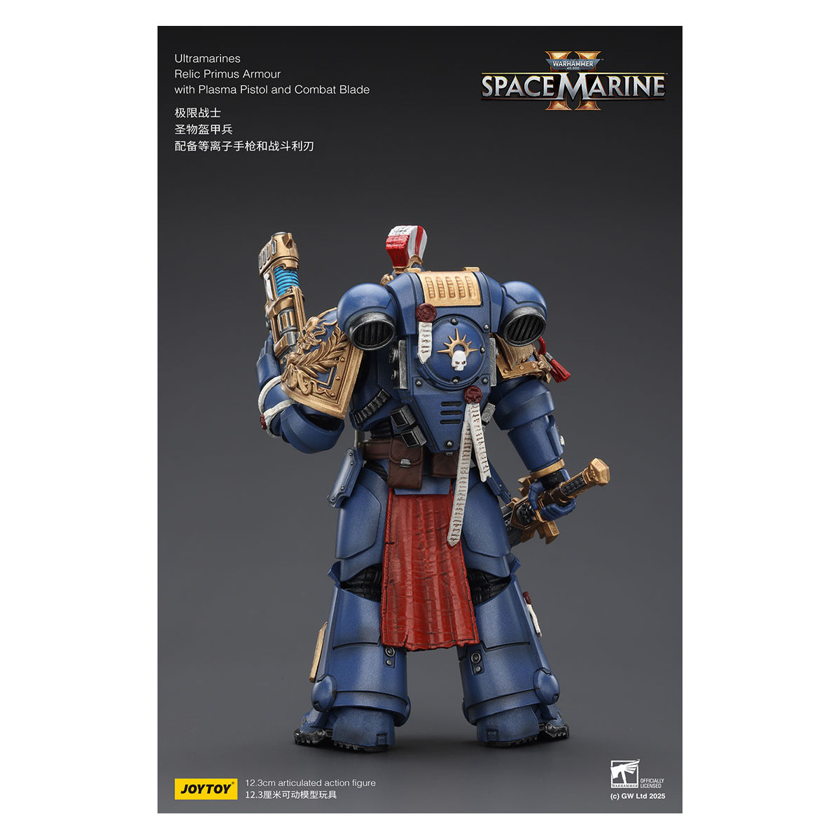 JoyToy - Space Marines II - Ultramarines - Armatura Relic Primus con pistola al plasma e lama da combattimento 1/18