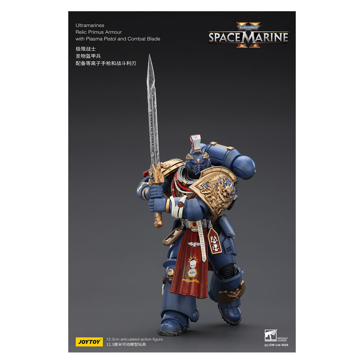JoyToy - Space Marines II - Ultramarines - Armatura Relic Primus con pistola al plasma e lama da combattimento 1/18