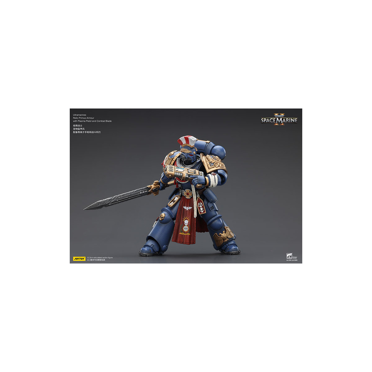 JoyToy - Space Marines II - Ultramarines - Armatura Relic Primus con pistola al plasma e lama da combattimento 1/18