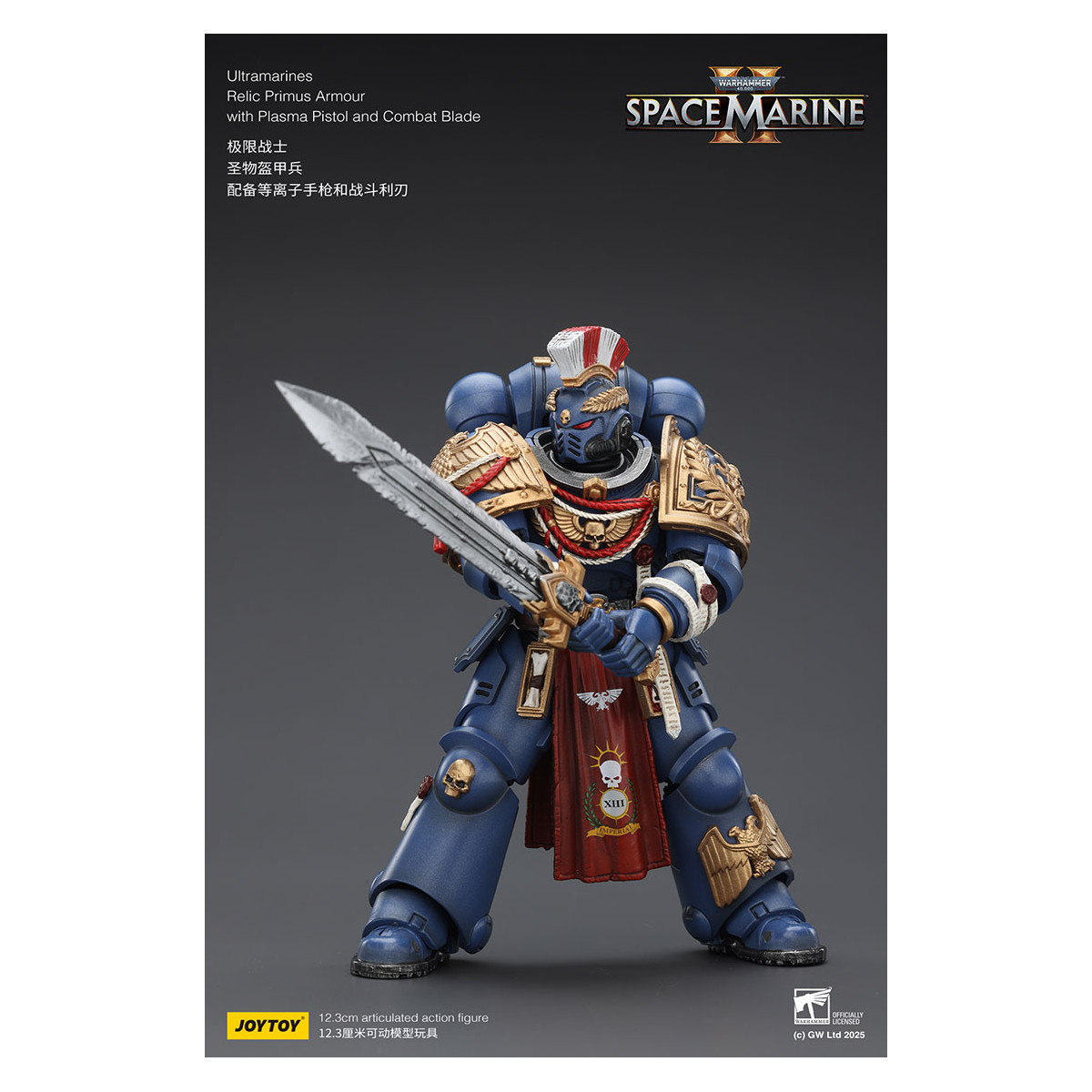 JoyToy - Space Marines II - Ultramarines - Armatura Relic Primus con pistola al plasma e lama da combattimento 1/18