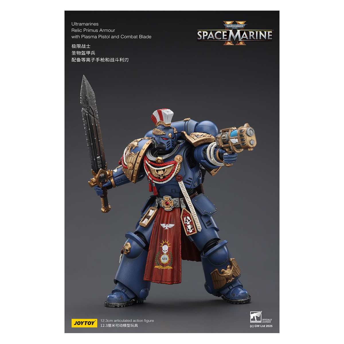 JoyToy - Space Marines II - Ultramarines - Armatura Relic Primus con pistola al plasma e lama da combattimento 1/18