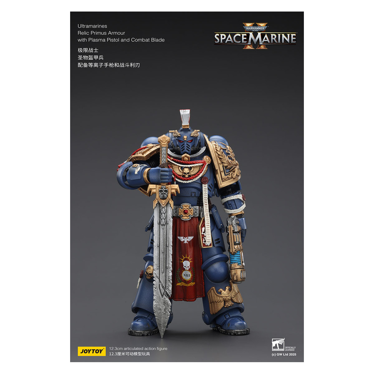 JoyToy - Space Marines II - Ultramarines - Armatura Relic Primus con pistola al plasma e lama da combattimento 1/18