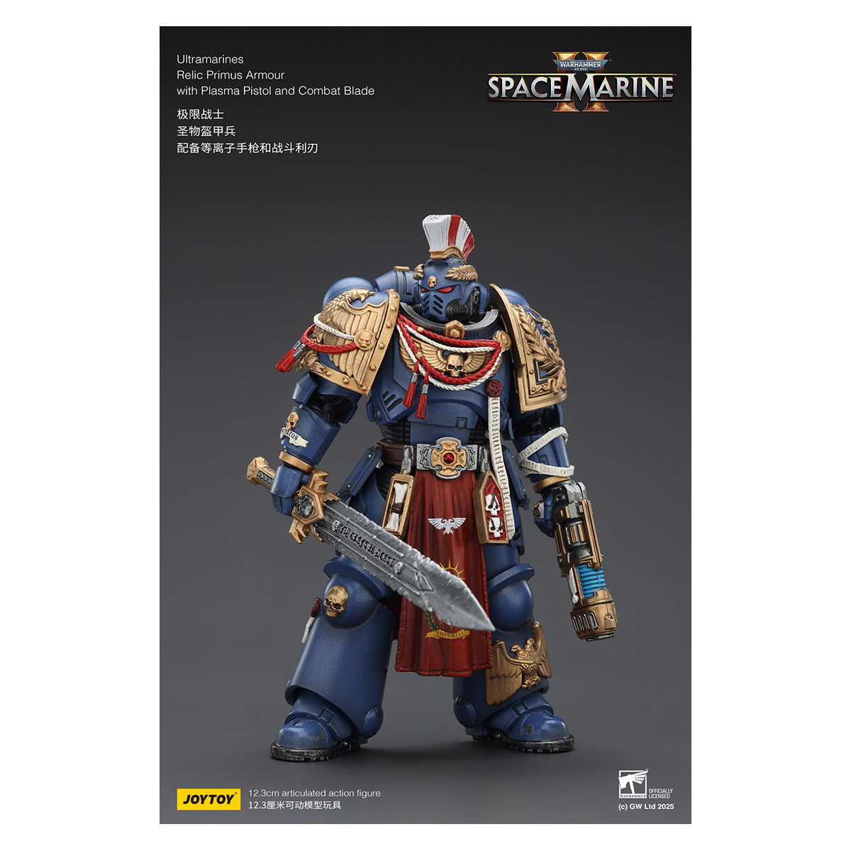 JoyToy - Space Marines II - Ultramarines - Armatura Relic Primus con pistola al plasma e lama da combattimento 1/18