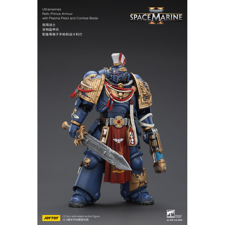 JoyToy - Space Marines II - Ultramarines - Armatura Relic Primus con pistola al plasma e lama da combattimento 1/18