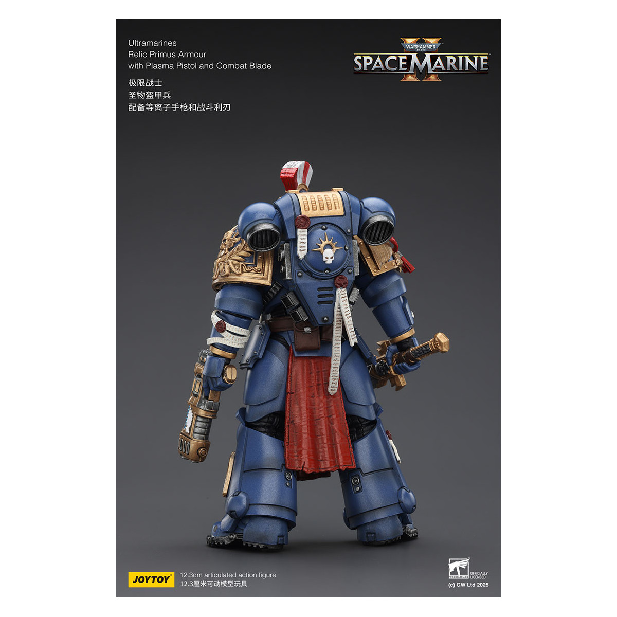 JoyToy - Space Marines II - Ultramarines - Armatura Relic Primus con pistola al plasma e lama da combattimento 1/18