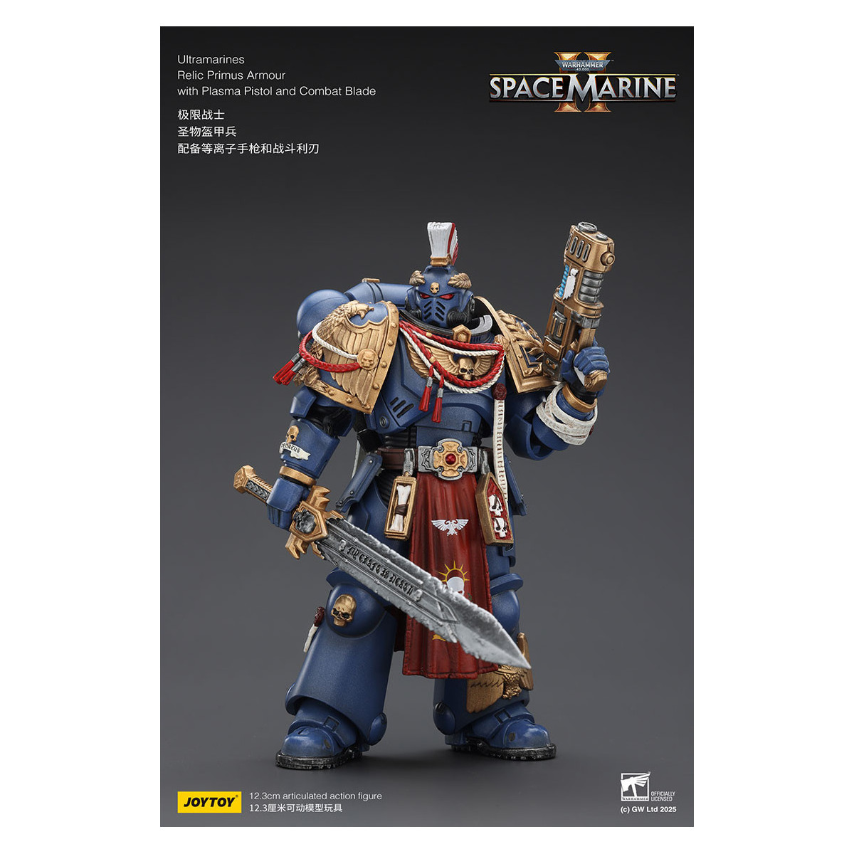 JoyToy - Space Marines II - Ultramarines - Armatura Relic Primus con pistola al plasma e lama da combattimento 1/18
