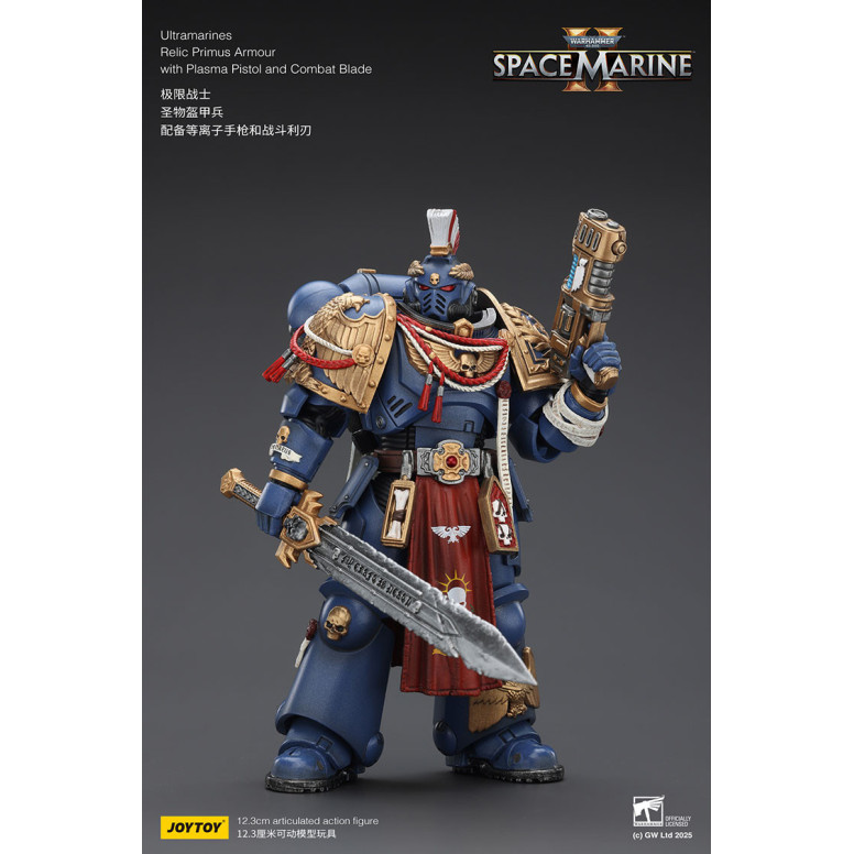 JoyToy - Space Marines II - Ultramarines - Armatura Relic Primus con pistola al plasma e lama da combattimento 1/18