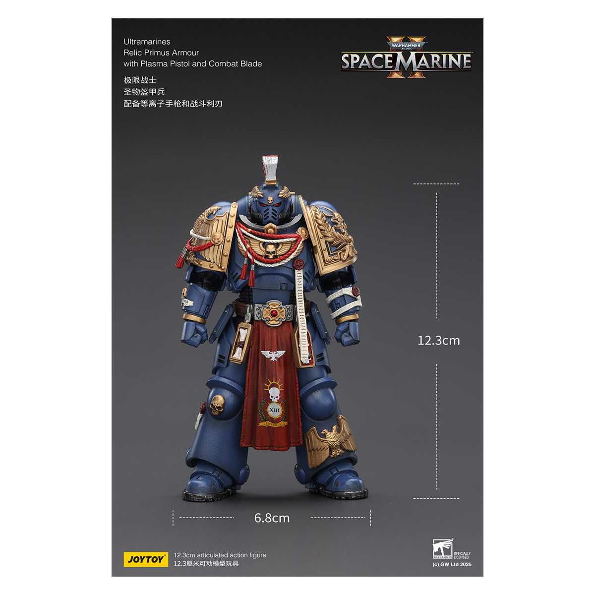 JoyToy - Space Marines II - Ultramarines - Armatura Relic Primus con pistola al plasma e lama da combattimento 1/18