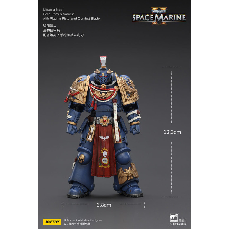 JoyToy - Space Marines II - Ultramarines - Armatura Relic Primus con pistola al plasma e lama da combattimento 1/18