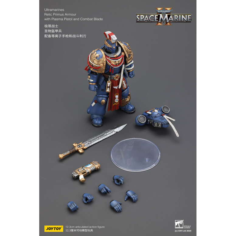 JoyToy - Space Marines II - Ultramarines - Armatura Relic Primus con pistola al plasma e lama da combattimento 1/18