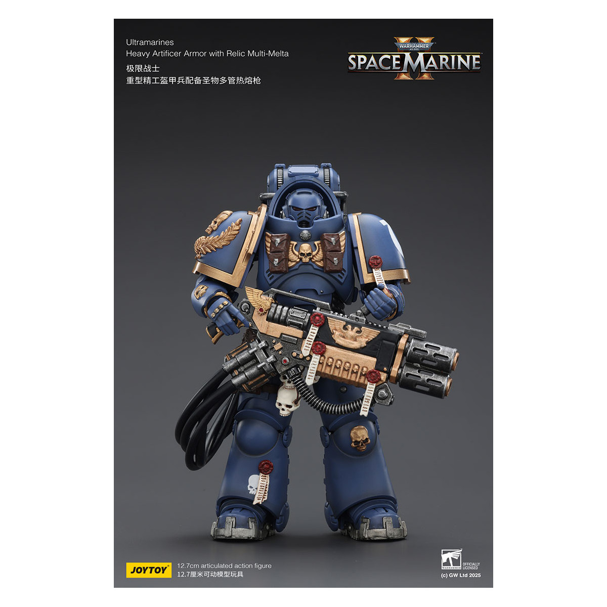 JoyToy - Space Marines II - Ultramarines - Armatura pesante da artificere con reliquia multi-melta 1/18
