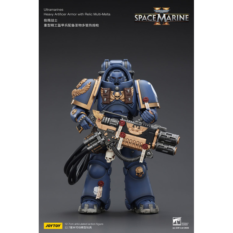 JoyToy - Space Marines II - Ultramarines - Armatura pesante da artificere con reliquia multi-melta 1/18