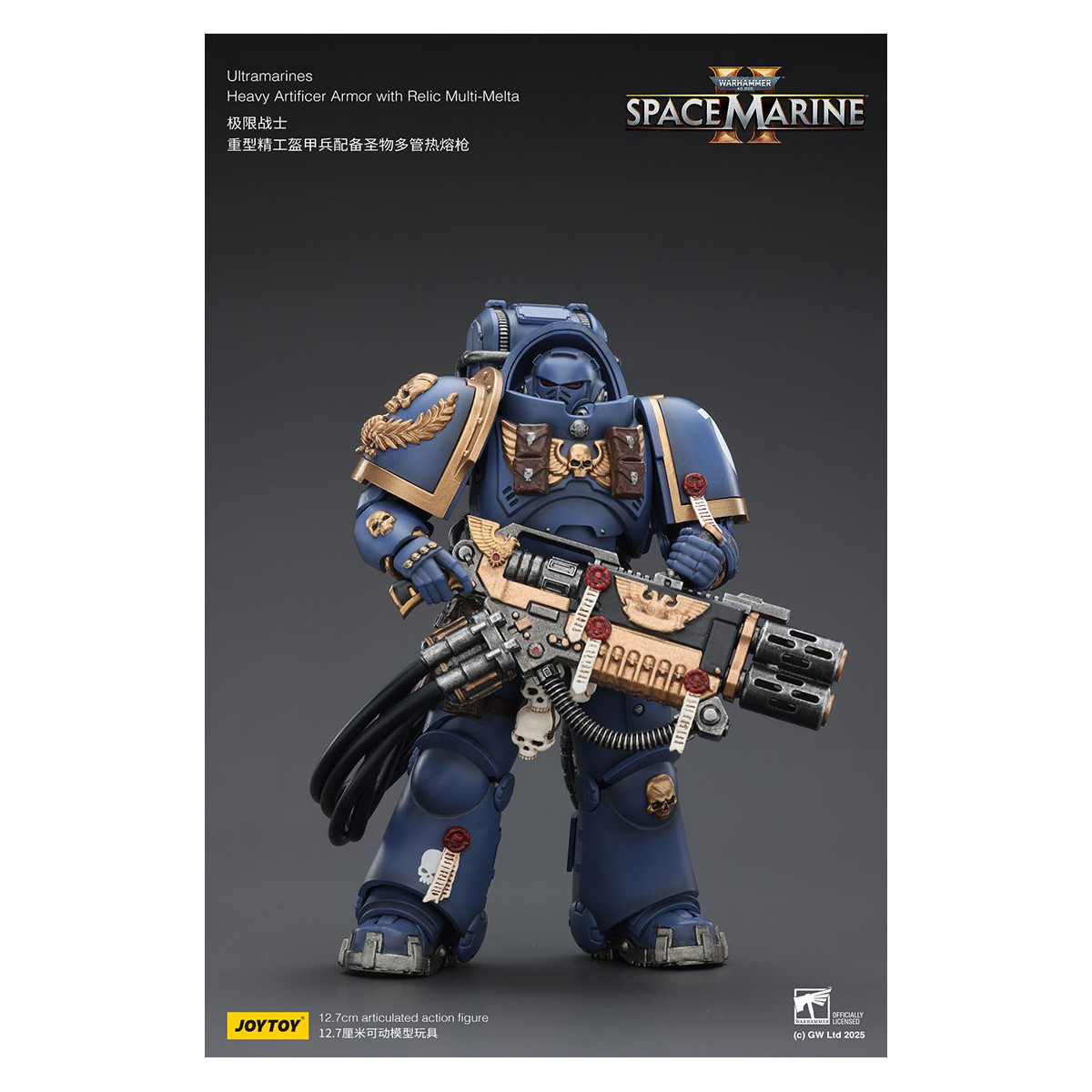 JoyToy - Space Marines II - Ultramarines - Armatura pesante da artificere con reliquia multi-melta 1/18