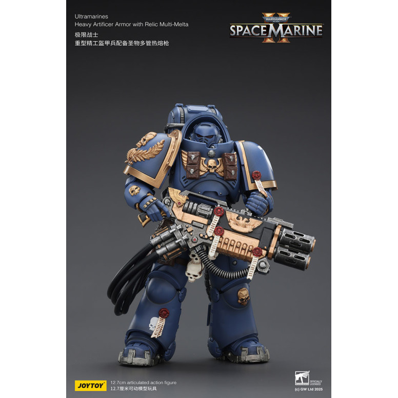 JoyToy - Space Marines II - Ultramarines - Armatura pesante da artificere con reliquia multi-melta 1/18