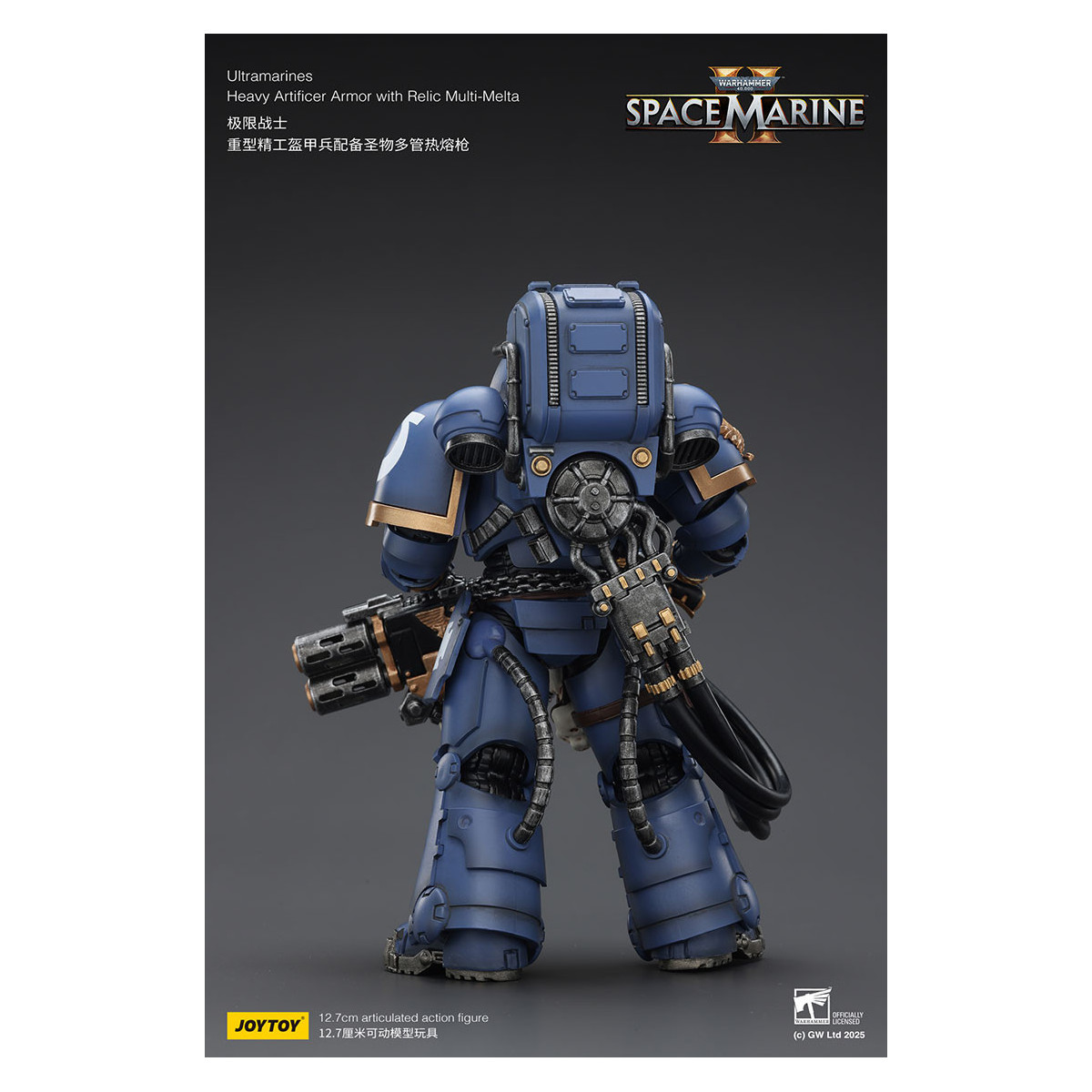 JoyToy - Space Marines II - Ultramarines - Armatura pesante da artificere con reliquia multi-melta 1/18