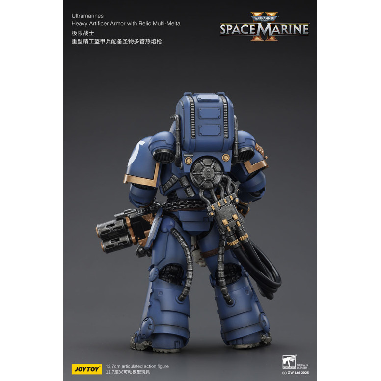 JoyToy - Space Marines II - Ultramarines - Armatura pesante da artificere con reliquia multi-melta 1/18