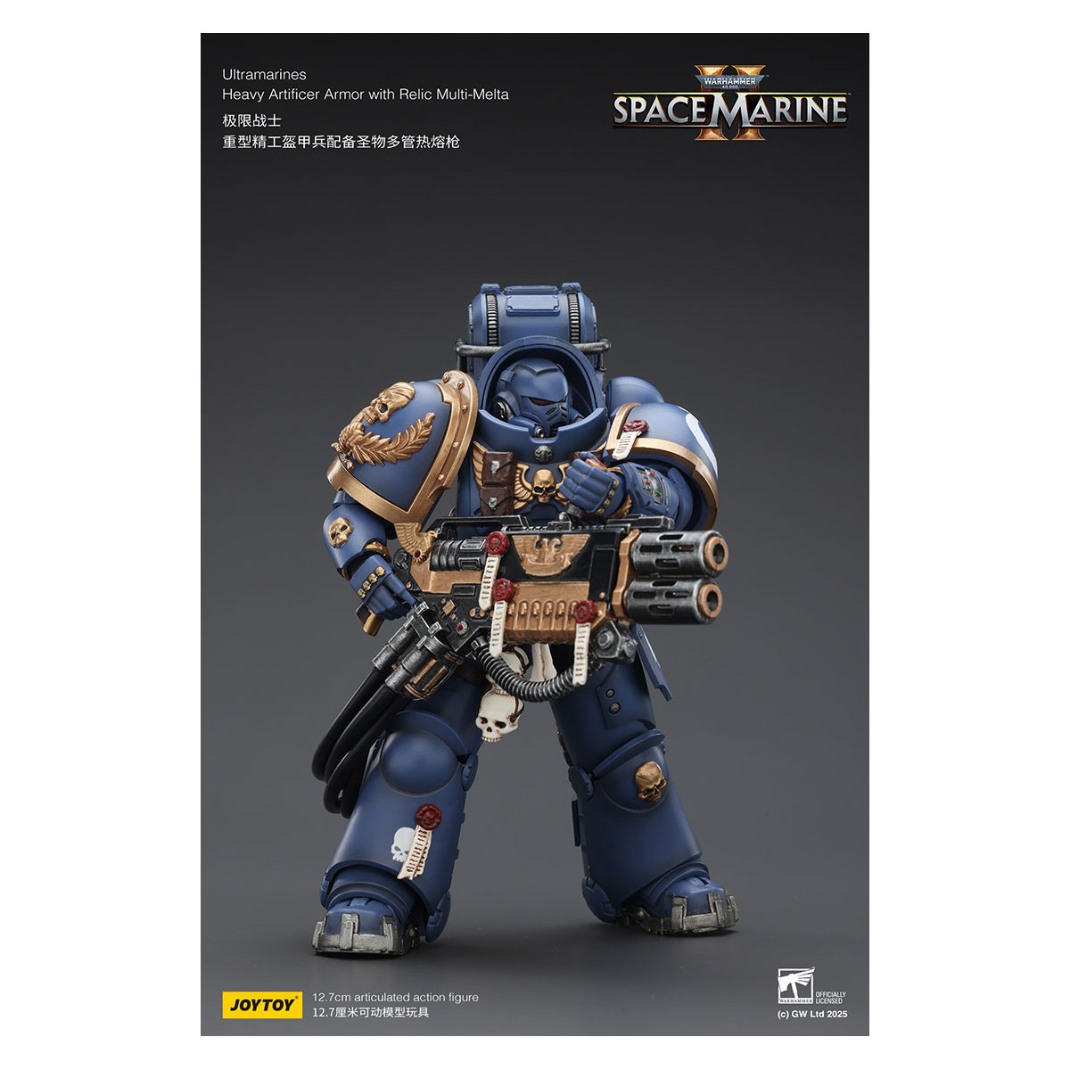 JoyToy - Space Marines II - Ultramarines - Armatura pesante da artificere con reliquia multi-melta 1/18