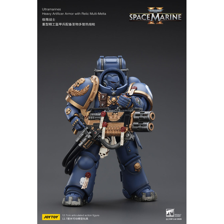 JoyToy - Space Marines II - Ultramarines - Armatura pesante da artificere con reliquia multi-melta 1/18