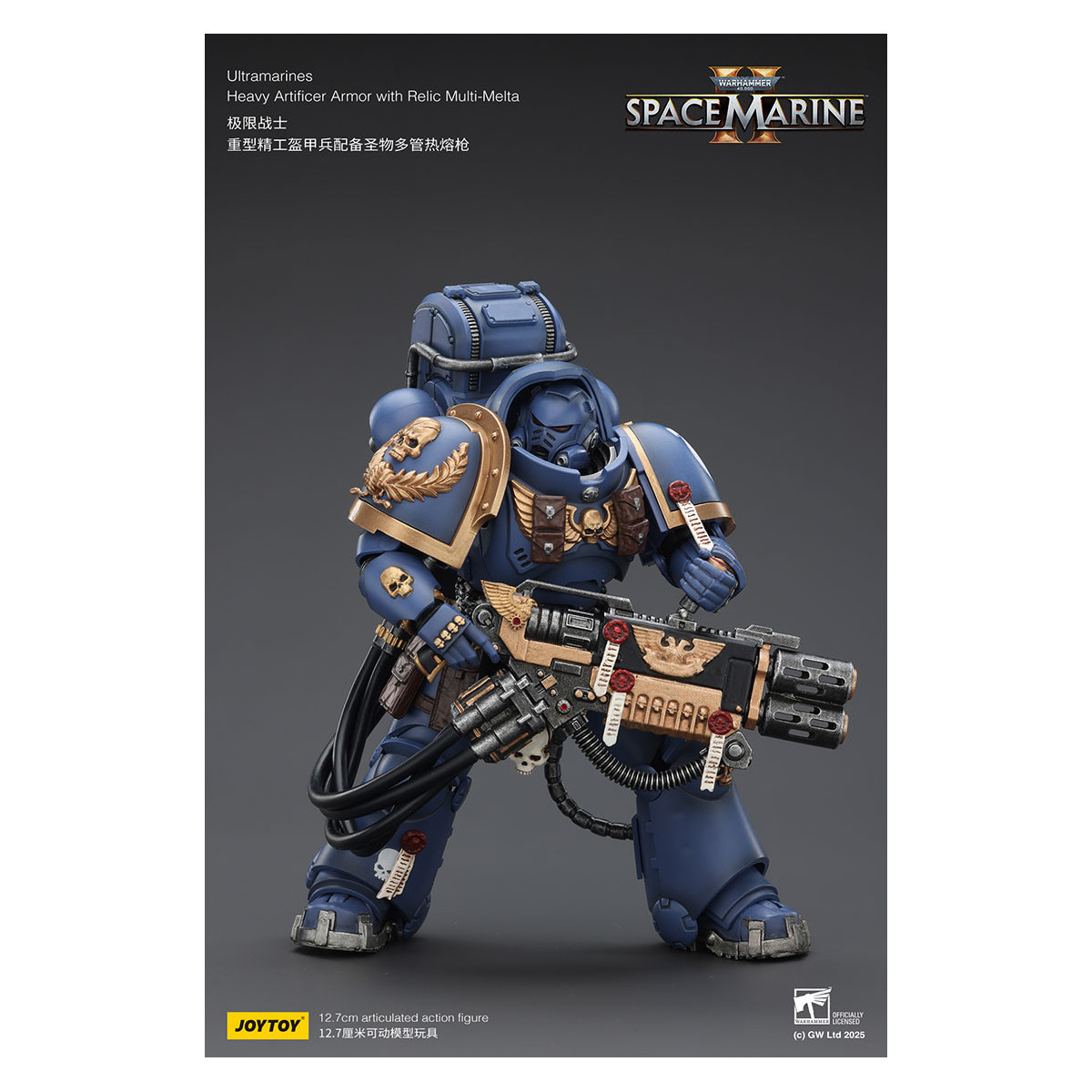 JoyToy - Space Marines II - Ultramarines - Armatura pesante da artificere con reliquia multi-melta 1/18