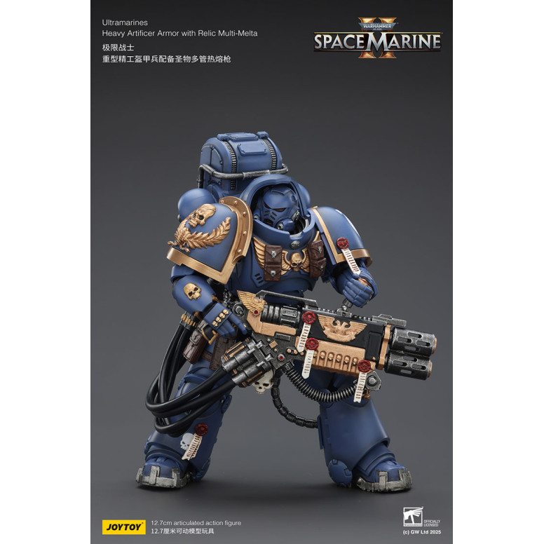 JoyToy - Space Marines II - Ultramarines - Armatura pesante da artificere con reliquia multi-melta 1/18