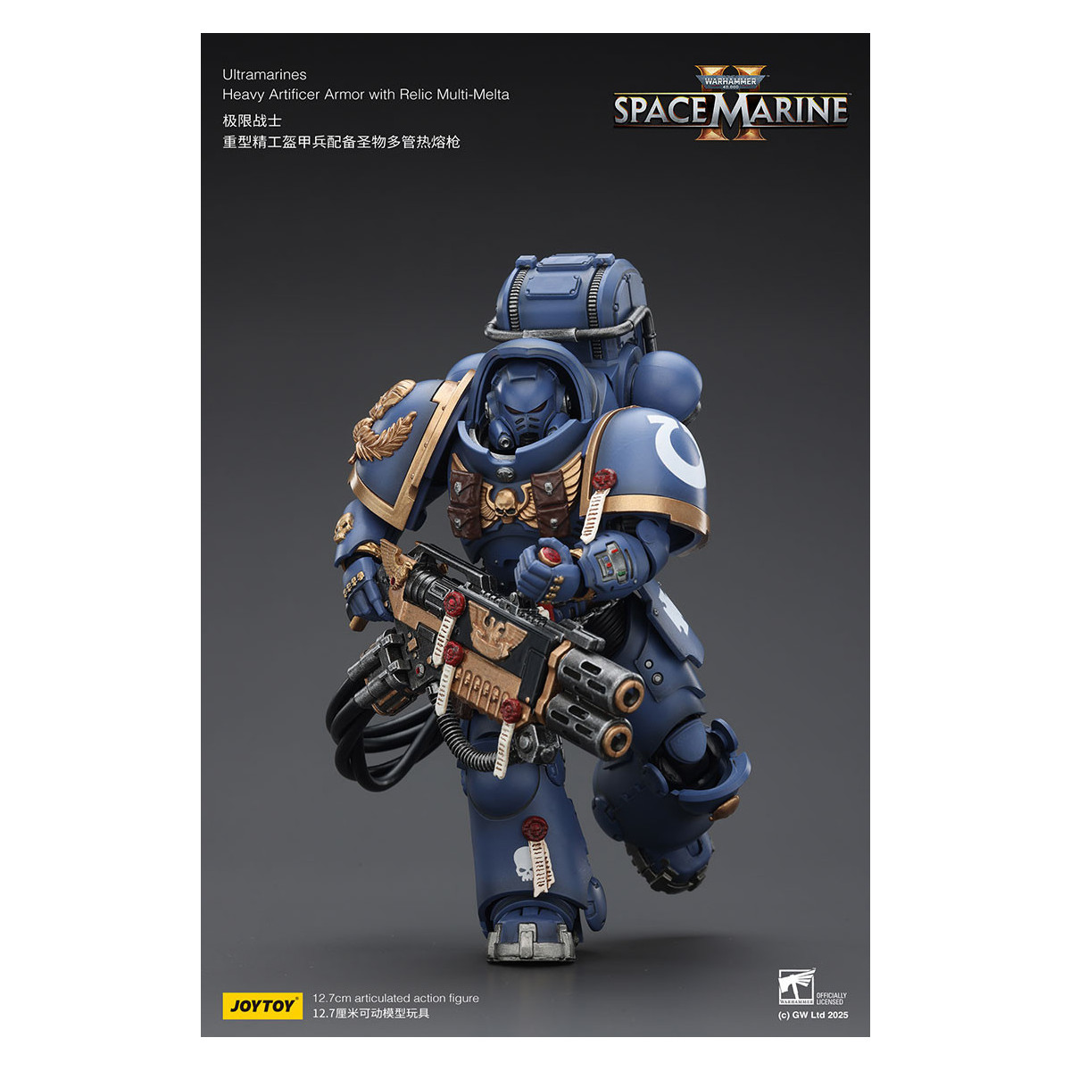 JoyToy - Space Marines II - Ultramarines - Armatura pesante da artificere con reliquia multi-melta 1/18