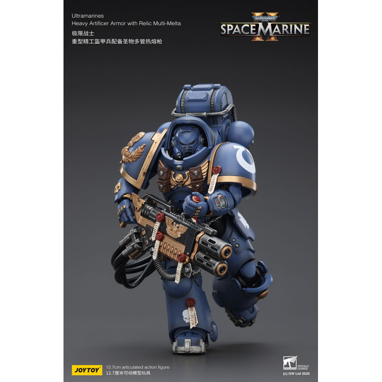 JoyToy - Space Marines II - Ultramarines - Armatura pesante da artificere con reliquia multi-melta 1/18