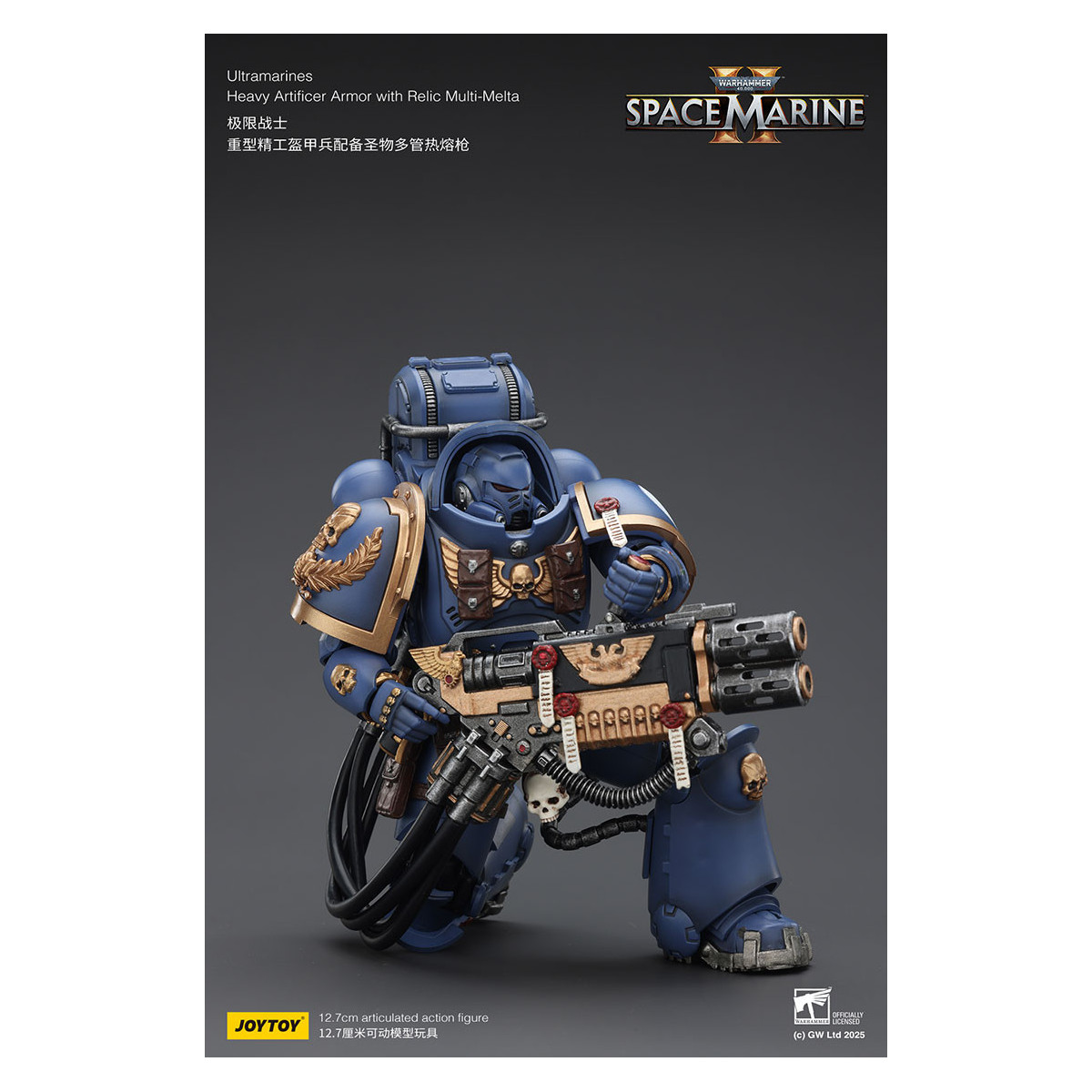 JoyToy - Space Marines II - Ultramarines - Armatura pesante da artificere con reliquia multi-melta 1/18