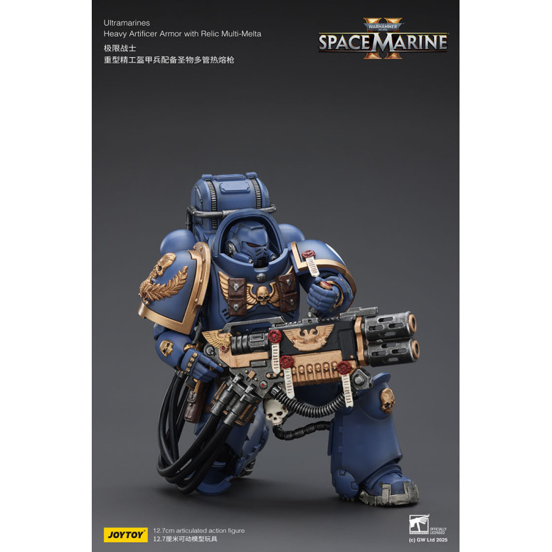 JoyToy - Space Marines II - Ultramarines - Armatura pesante da artificere con reliquia multi-melta 1/18