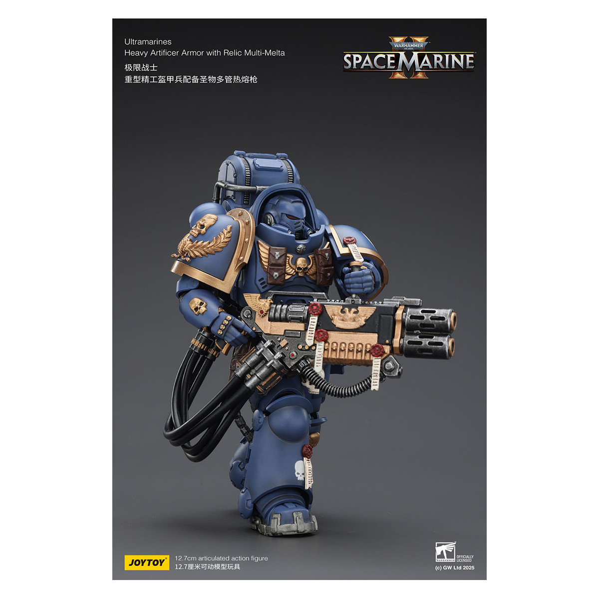JoyToy - Space Marines II - Ultramarines - Armatura pesante da artificere con reliquia multi-melta 1/18