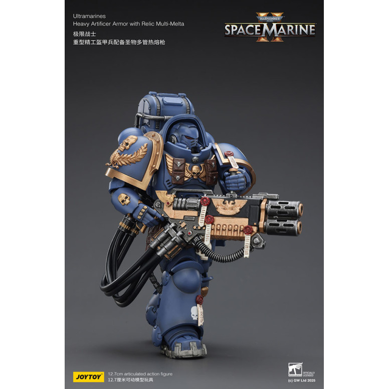 JoyToy - Space Marines II - Ultramarines - Armatura pesante da artificere con reliquia multi-melta 1/18