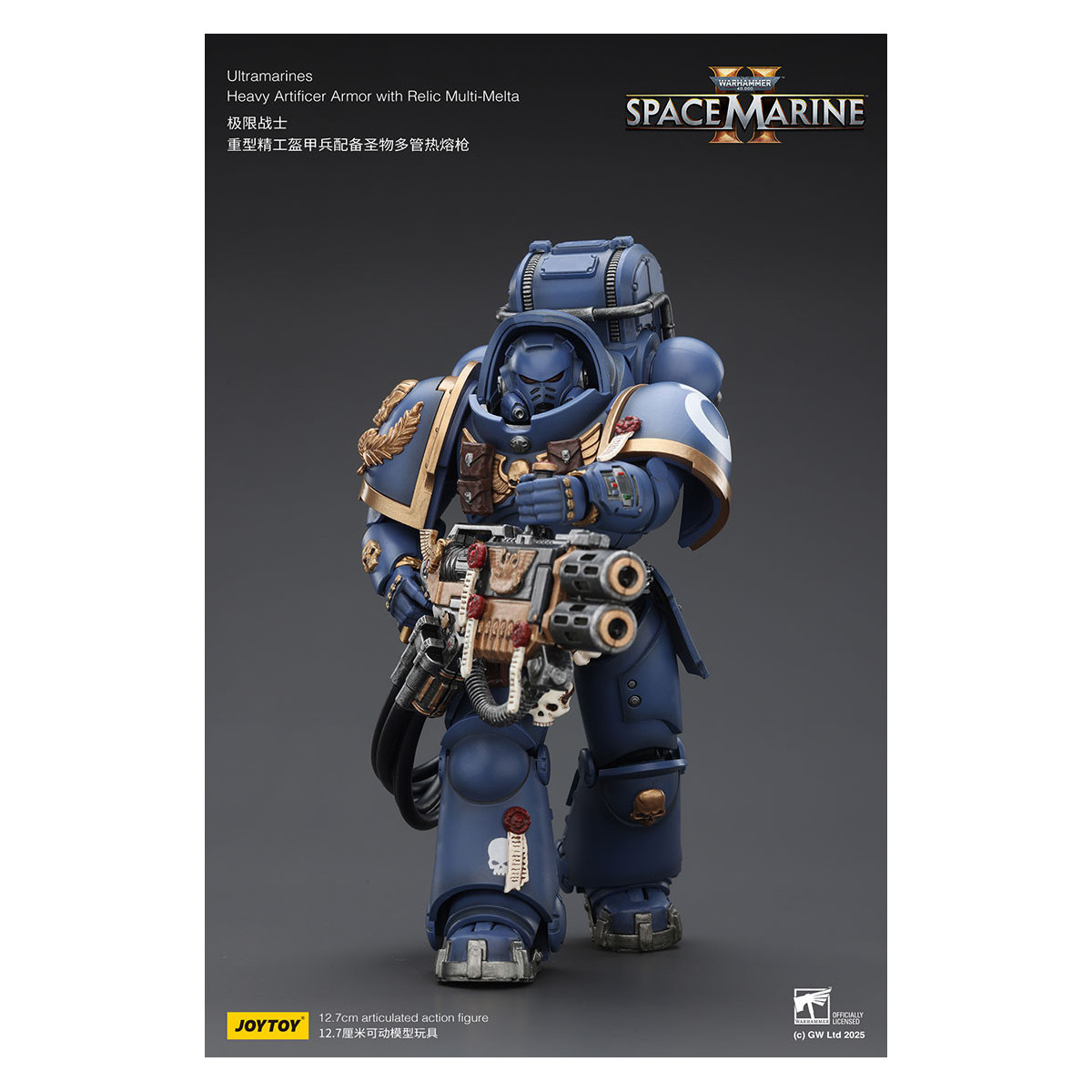 JoyToy - Space Marines II - Ultramarines - Armatura pesante da artificere con reliquia multi-melta 1/18