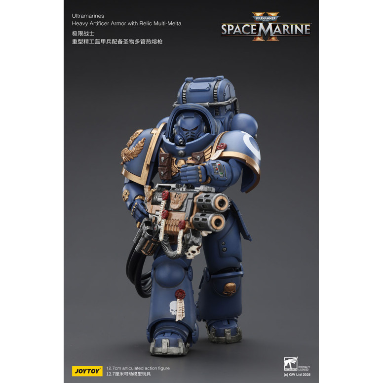 JoyToy - Space Marines II - Ultramarines - Armatura pesante da artificere con reliquia multi-melta 1/18