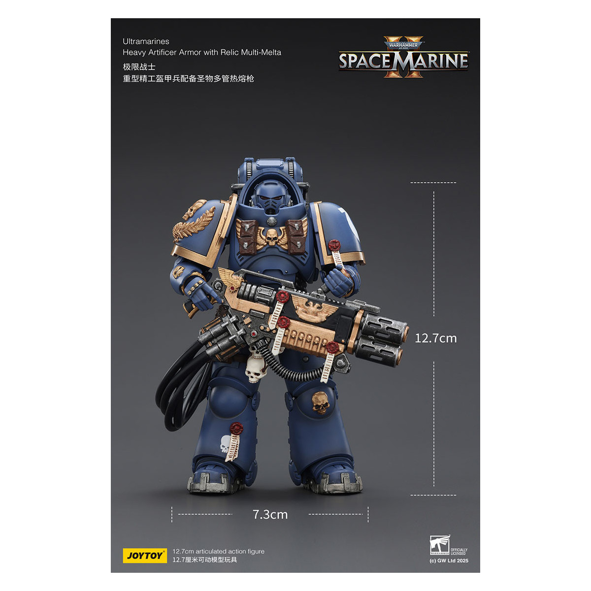 JoyToy - Space Marines II - Ultramarines - Armatura pesante da artificere con reliquia multi-melta 1/18