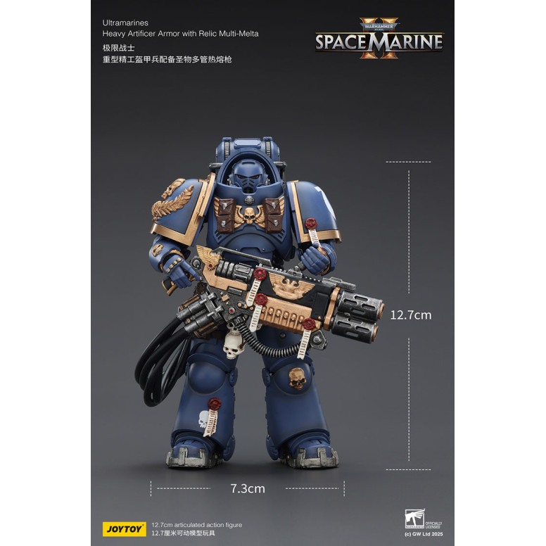 JoyToy - Space Marines II - Ultramarines - Armatura pesante da artificere con reliquia multi-melta 1/18