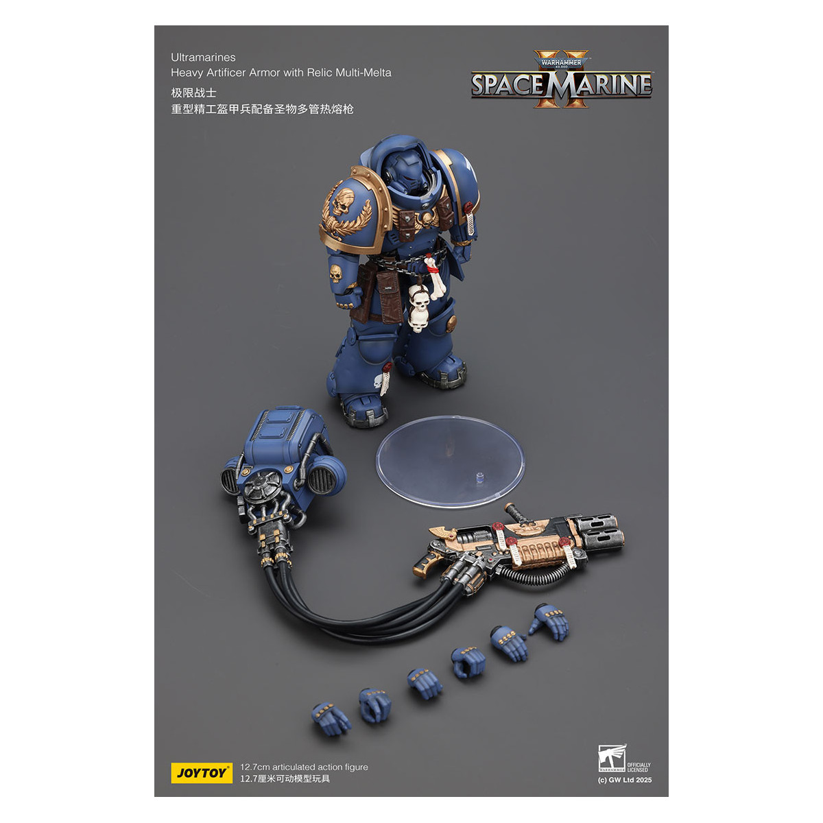 JoyToy - Space Marines II - Ultramarines - Armatura pesante da artificere con reliquia multi-melta 1/18
