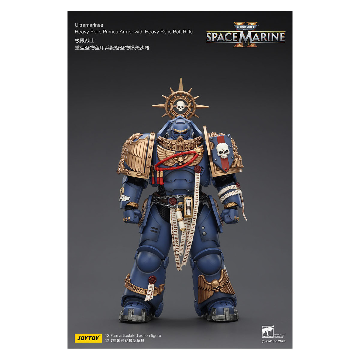 JoyToy - Space Marines II - Ultramarines - Armatura Primus Heavy Relic con Fucile Bolt Heavy Relic 1/18