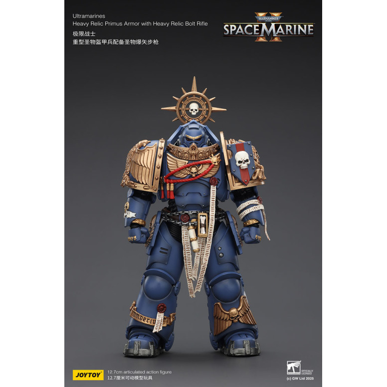 JoyToy - Space Marines II - Ultramarines - Armatura Primus Heavy Relic con Fucile Bolt Heavy Relic 1/18