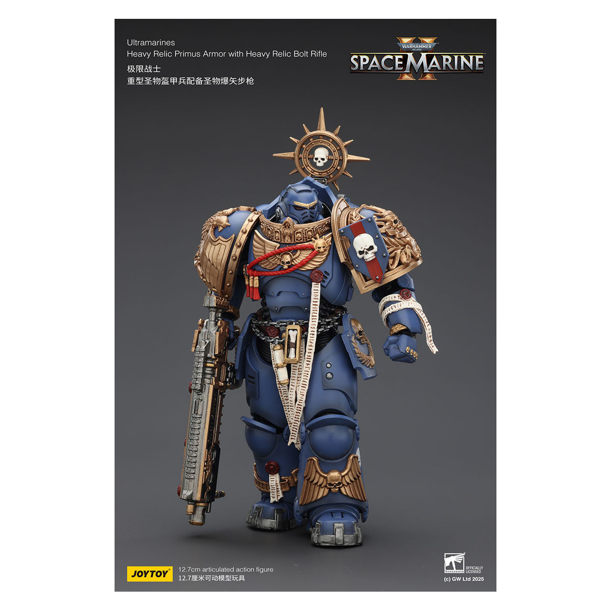 JoyToy - Space Marines II - Ultramarines - Armatura Primus Heavy Relic con Fucile Bolt Heavy Relic 1/18