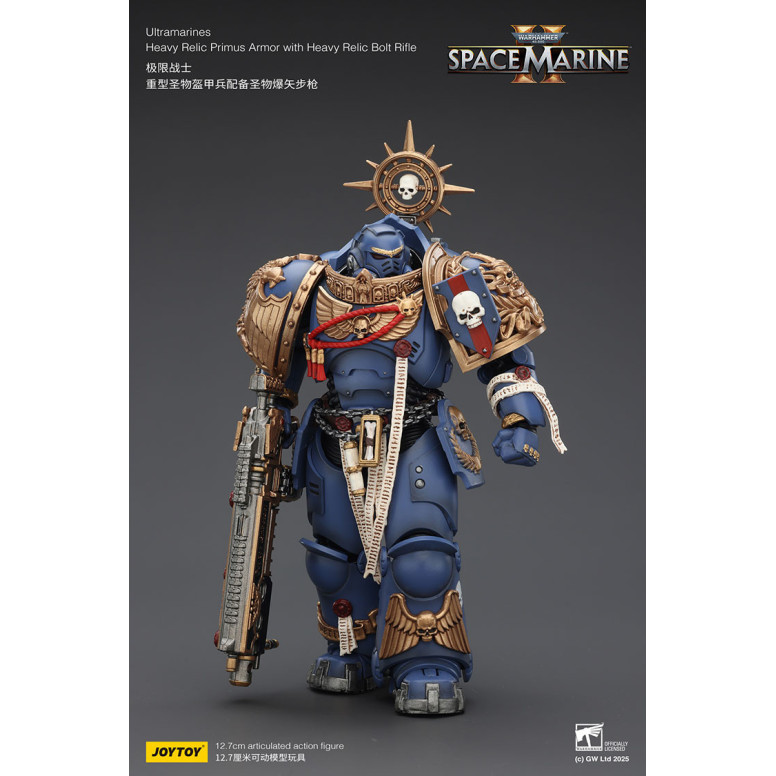 JoyToy - Space Marines II - Ultramarines - Armatura Primus Heavy Relic con Fucile Bolt Heavy Relic 1/18