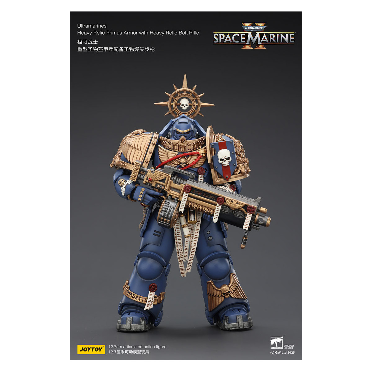 JoyToy - Space Marines II - Ultramarines - Armatura Primus Heavy Relic con Fucile Bolt Heavy Relic 1/18