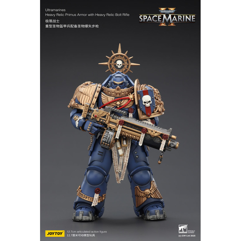 JoyToy - Space Marines II - Ultramarines - Armatura Primus Heavy Relic con Fucile Bolt Heavy Relic 1/18