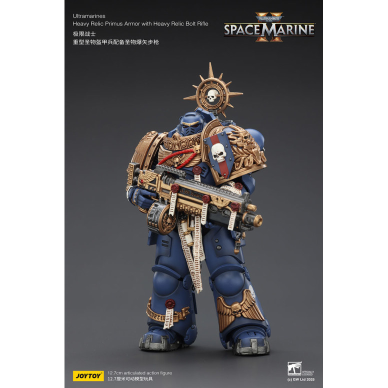 JoyToy - Space Marines II - Ultramarines - Armatura Primus Heavy Relic con Fucile Bolt Heavy Relic 1/18