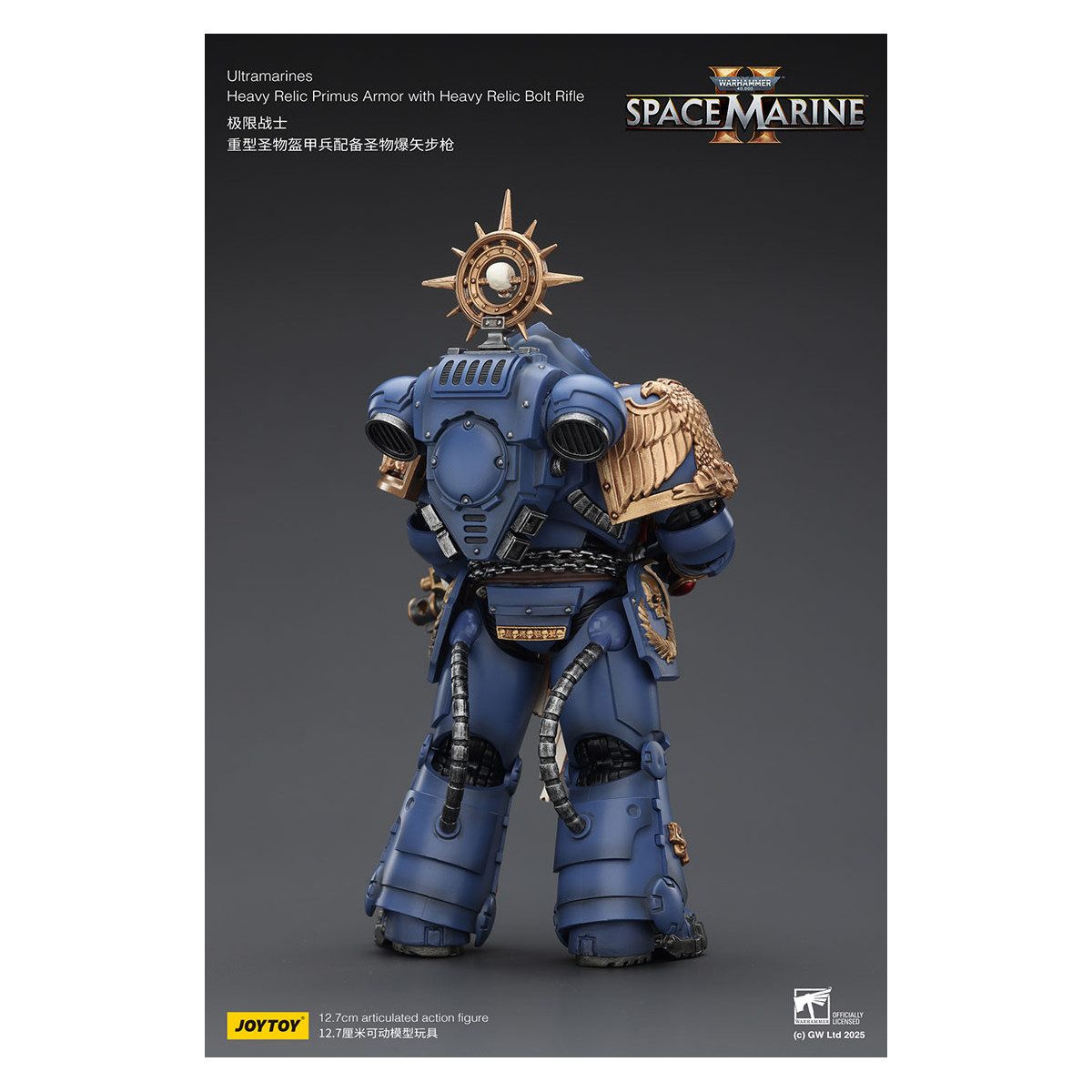 JoyToy - Space Marines II - Ultramarines - Armatura Primus Heavy Relic con Fucile Bolt Heavy Relic 1/18