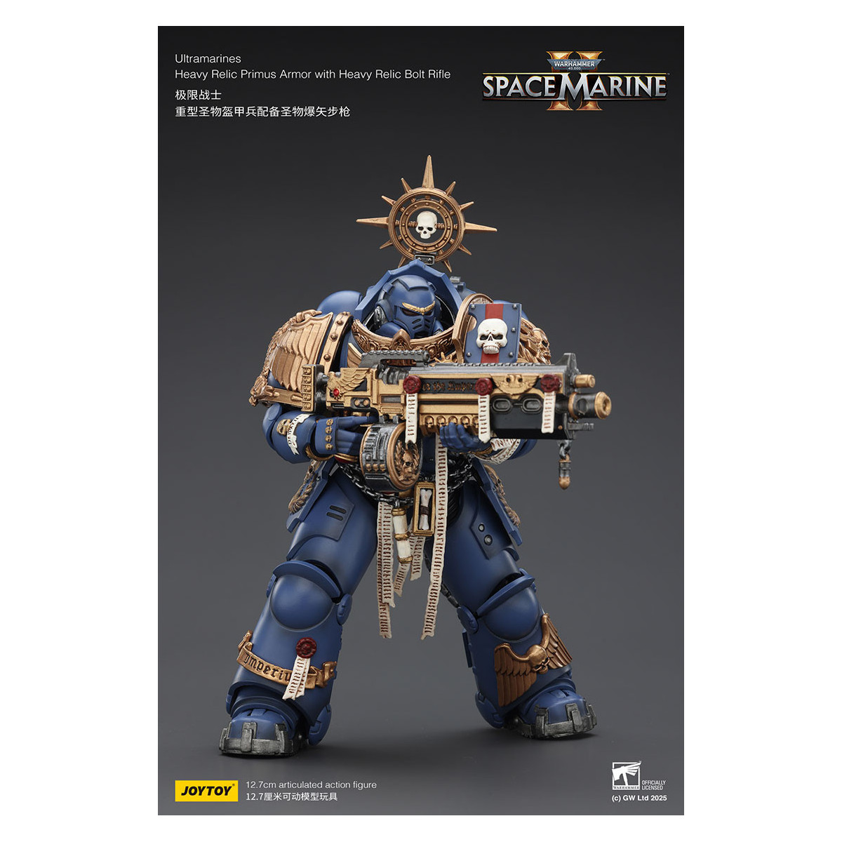 JoyToy - Space Marines II - Ultramarines - Armatura Primus Heavy Relic con Fucile Bolt Heavy Relic 1/18