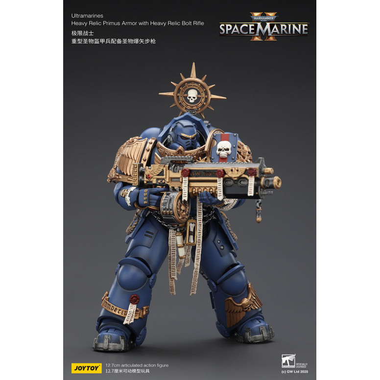 JoyToy - Space Marines II - Ultramarines - Armatura Primus Heavy Relic con Fucile Bolt Heavy Relic 1/18