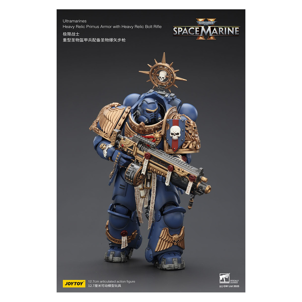 JoyToy - Space Marines II - Ultramarines - Armatura Primus Heavy Relic con Fucile Bolt Heavy Relic 1/18